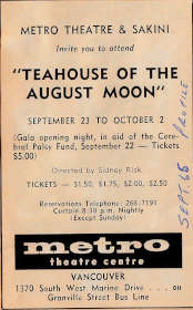 TEA House of the August Moon